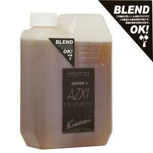 100w A^bN[VO GXg SUPER AZX1  10W-40 10W40 SN/CF 1L GWIC