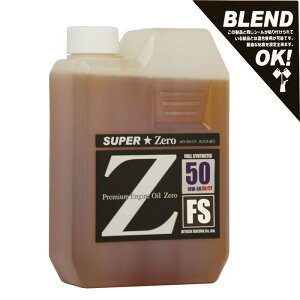 estremoICō 100w A^bN[VO Z50series GXg SUPER Zero Z50 FS 10W-50 10W50 SN/CF 1L GWIC