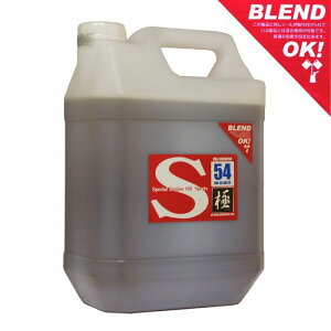 A^bN[VO S54series GXg Sport S54  5W-40 5W40 SM/CF 4L GWIC