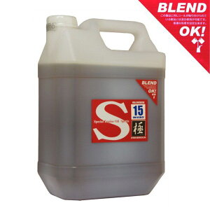 A^bN[VO S15series GXg Sport S15  10W-50 10W50 SM/CF 4L GWIC