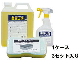 楽天市場 虫 フロントガラスの通販