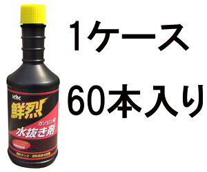 É͖i KYK N󐅔 K\p 60-214 200ml 1P[X60{ RtB^[ڋl܂h~ R^NK̔h~