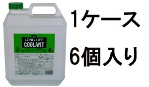 É͖i KYK OCtN[g LLC JIS  4L 54-004 1P[X6{ p h~ I[o[q[gh~