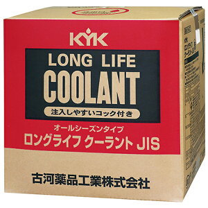 É͖i KYK OCtN[g LLC JIS  20L 56-207 p h~ I[o[q[gh~