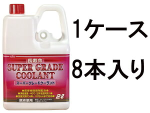 É͖i KYK X[p[O[gN[g sN 2L 52-091 1P[X8{ mYt N[g LLC p h~ I[o[q[gh~