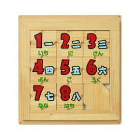 楽天市場 壁掛け おもちゃ の通販