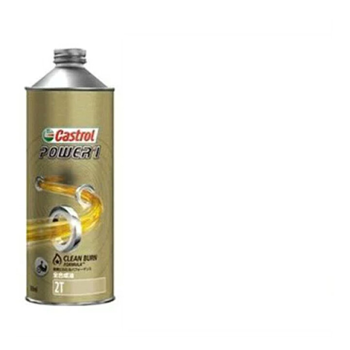 Castrol Castrol カストロール Power1 全合成油 0 5l パワー1 2サイクルオイル 2t