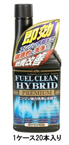 É͖i KYK tGN[nCubhv~A 63-012 300ml K\p 1P[X20{ RP RC