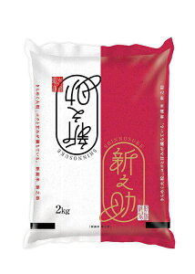 V ߘa7NY V VV 2kg VY     CX  嗱 Ö  