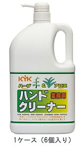 É͖i KYK nhN[i[ 2L 35-021 1P[X6{ ̉ n[uGLX AGGLX