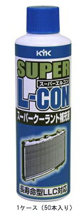 É͖i KYK X[p[N[g[t SUPER L-CON200  u[ 30-228 200ml 1P[X50{ LLC st