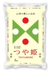 V ߘa7NY R`Yuh P 5kg   ɂ  