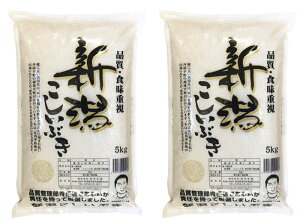 V ߘa7NY VYԂ 10Kgi5kg×2j    CX ɂ V