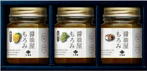 Ɠ` 琬 ݖ3_Zbg v[ Mq R ܂ ͂̂F 䌧Y 哤