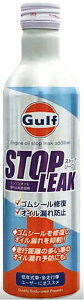 Gulf Xgbv[N GWICR~ߓY 1P[Xi300ml×20j ICRh~ SV[C s