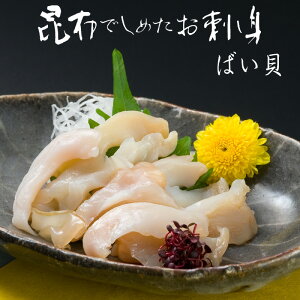 zߎhg ΂L 50g xRY Y̐VNkCYԂŒ߂ ґȂhg y zY  Ⓚ s