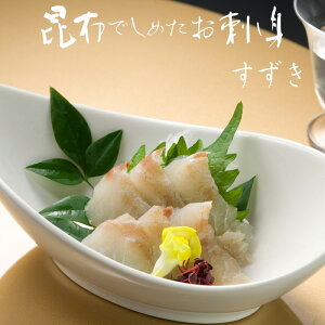 zߎhg  50g xRY Y̐VNkCYԂŒ߂ ґȂhg y zY  Ⓚ s