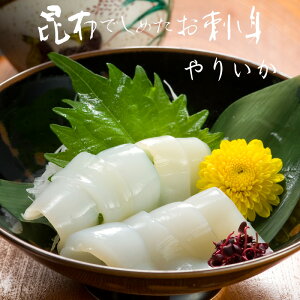 zߎhg 肢 50g xRY Y̐VNkCYԂŒ߂ ґȂhg y zY  Ⓚ s