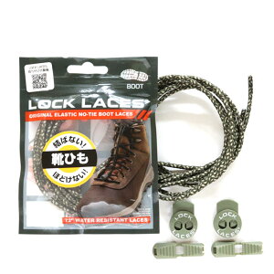 �قǂ��Ȃ� �C�R ���b�N���[�X LOCK LACES L-014 Camo ���K�i �C�Ђ� �S�� ���΂Ȃ� �X�j�[�J�[ �V���[�Y �q�� �L�b�Y �^���C �W���M���O �A�E�g�h�A ����s��