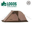 ロゴス logos Tradcanvas ツーリングドゥーブル・SOLO-BA 71805575 1人用テント ソロキャンプ 大型前室付き