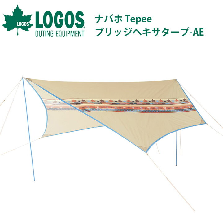 楽天市場】在庫処分特価品 ロゴス logos ナバホ Tepee 300 ＆ブリッジ 