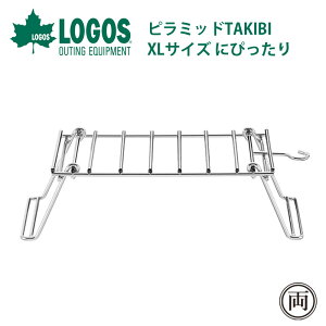 ݌ɏi SX logos t@C[bN XL 81064173 s~bhΑXLTCY IvV ω׏d5kg yX ̕L܂B O    Lv AE