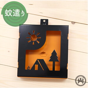   ጭ AEghA Lv  z_[ 悯  lC   b @{{H M's yard