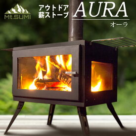 楽天市場 薪ストーブ 持ち運びの通販