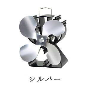 Xg[u t@ drsv gCɏz dXg[uΖXg[u g[Abv 