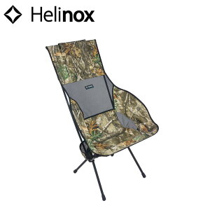 【並行輸入品】Helinox Savanna Chair Realtree ヘリノックス サバンナ チェア リアルツリー コンパクトチェアの定番 アウトドア キャンプ BBQ ガーデニング 庭 オシャレで座り心地抜群 代引き不可