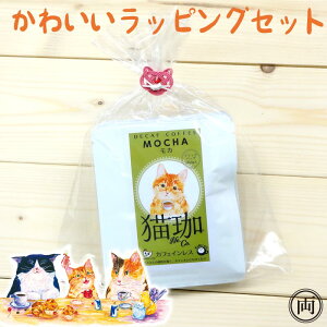 L JtFCX R[q[ bsOZbg v[gv`Mtg 4ފe1 킢lR̐ hbvpbN4Zbg lRDɂ͂܂Ȃ   hb