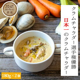 楽天市場 冷凍 ホンビノス貝の通販