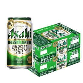 楽天市場 アサヒ 糖質ゼロ ビール 発泡酒 ビール 洋酒 の通販
