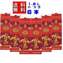 200円OFFクーポン使える【送料無料】赤霧島 芋焼酎 25度 1800mlパック 1ケース(6本)