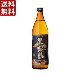 【送料無料】黒霧島　芋焼酎　25度　900ml瓶　1ケース(12本)