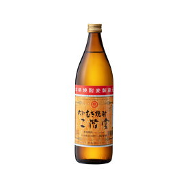 【送料無料】二階堂 900ml 25度 1ケース12本入りセット【麦焼酎】【大分】