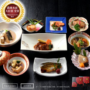 y{aԂ̃V`[ƊpρEYa̋؎ύ݂̋lz j Mtg v[g e j oYj j Ԃ ̂ Ⓚ Hו Hi ⓀHi