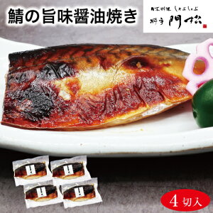 yI̎|ݖĂ4؁z Hו Hi y ay Ă ċ I ĂTo ^pbN gg ͂  Zbg Ⓚ Ă ay aH   ⓀTo ȒP [ dq