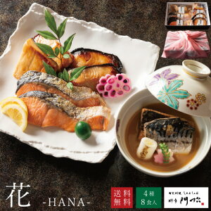 MtgZbg] y₾   I̖X e2H v8HzΕ j Mtg j oYj i Hi Hi Hו  Ԃ O a v[g Ă 