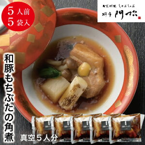 yґ򂨉Ƃсzp 5H 5lO W ߂邾 yⓀz y p W1 dqW ȒP  lߍ킹 yz ^pbN W y  ٓ 