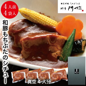 ya؂Ԃ̃V`[4lOz y V`[ 4H 蕨 Mtgp   ؃Zbg v[g j j y WŃ` Zbg aH 炩 H