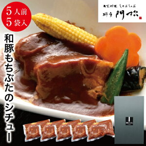 y̖ a؂Ԃ̃V`[Ƃсz aV`[ gg V`[ 5H gg ⓀO ggHi j  O c c ⓀHi lߍ킹 