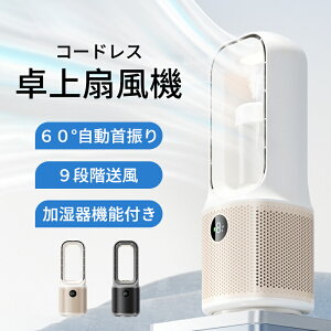 y10%OFFN[|zz`}\MIRADA+ ╗ ~Xg@ HȂ  USB[d }p 9iK╗ ^C}[ @ ^[t@ 啗 ^ y  ȃGl ߓd LEDCg