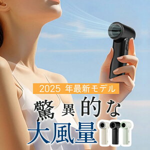 y9offN[|+P2{zyRpNgő啗ʁznfBt@ gѐ@ ͐É MǑ΍ [dR[hX ^  莝p ԉғ USB[dΉ ~j@ ȃGl݌v