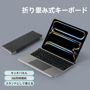�y�X���S�i6���I�t��22�����zBluetooth �܂肽���݃L�[�{�[�h 64�L�[ �������P�[�X�t���^�b�`�p�b�h 3��؂�ւ��Ή� Windows/Android/iOS/Mac�p �����^�щ\�ȃI�t�B�X�L�[�{�[�h