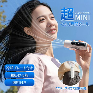 �y���������}���\�����ő�2000�~OFF�z�n���f�B�t�@�� ��p�v���[�g�t�� ��@ ��|�� ����@ ���� 5�i�K���ʒ��� ���^ �g�ѐ�@ �É� ��p 0�� �ڐG�⊴ LED�f�B�X�v���C �c�ʕ\�� ���C