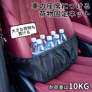 yyVX[p[SALEő2000~OFFz ו u Œ lbg   ȂɂוŒlbg ו̓]h~ ו̎Uh Ԃ̍Ȃɂ ו Œlbg