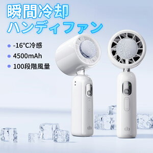 y9offN[|+P2{znfBt@ pv[g 莝@ É 100iK 啗 uԗp ^ 4500mAh e gѐ@ AEghA p[h usb ~j@ @ |