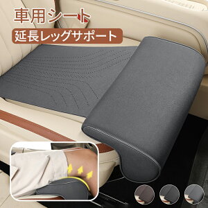 y10%OFFN[|zz`4gV[gNbV Ԃ̉V[g jo[TJ[V[g rpbh T|[g }bg ԉ^] ̈U \tgtbgT|[g rU[NbV