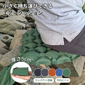 y10%OFFN[|zz`}\MIRADA+ AEghA NbV GA[NbV ܂肽 NbV}bg ܂ }bg g zc ^ X|[cϐ W[ L